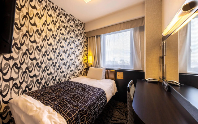 APA Hotel Komatsu