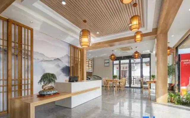 Wangxia Homestay (Jiuhuashan Transfer Center)