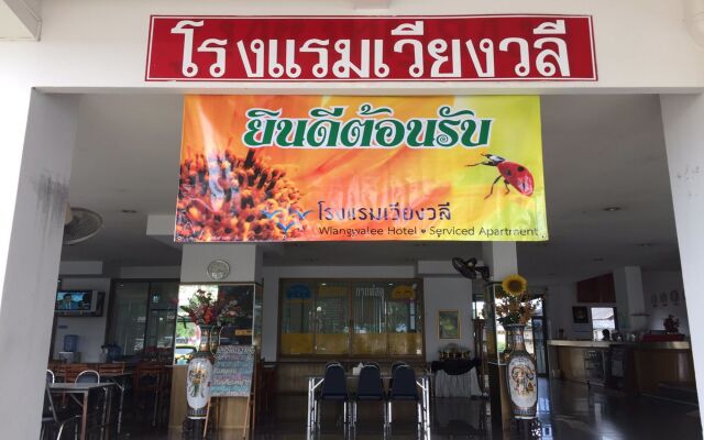 Wiangwalee Hotel