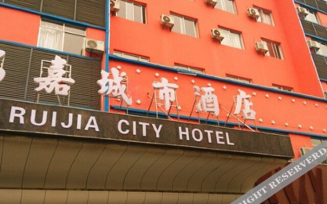 Ruijia City Business Hotel