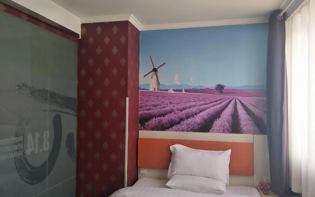Wode Aladdin Hotel (Heze Bus Station)