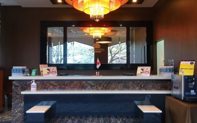 APA Hotel Mito-ekimae