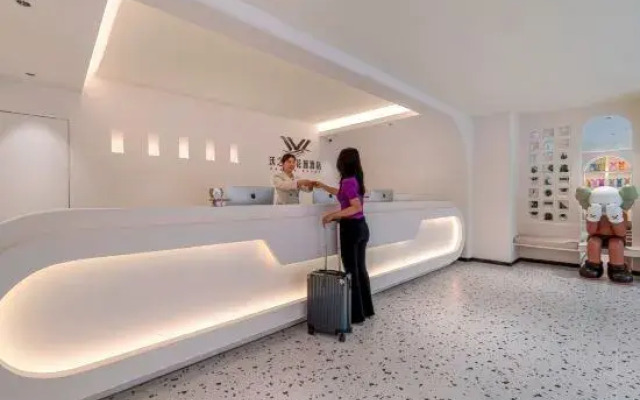 Beihai Qiaogang Wozhiwo Garden Hotel