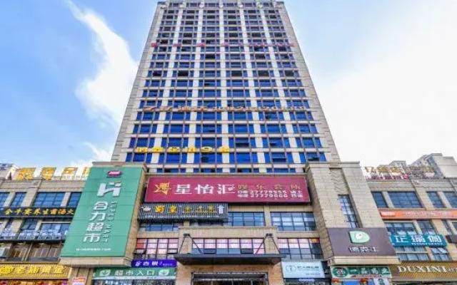 Zunyi 7Yi Hotel