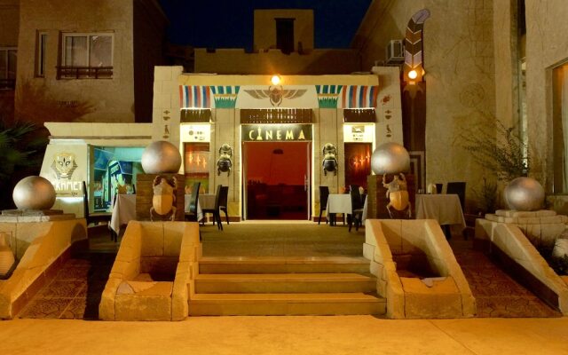 El Hayat Sharm Hotel