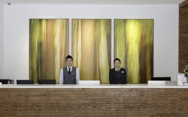 Chengyue Holiday Hotel Wenjindu Branch