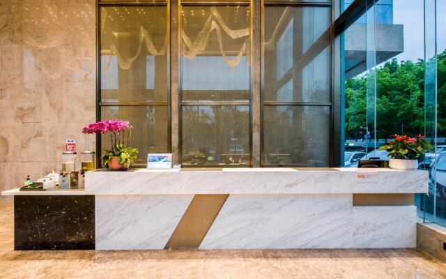 Holiday Inn Express Shenzhen Nanshan by IHG