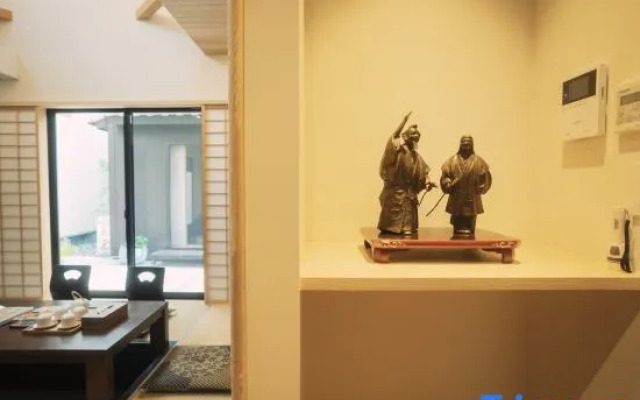 Tanimachikun Sei Villa