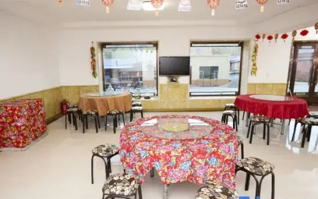 Xuegu Nannan Homestay