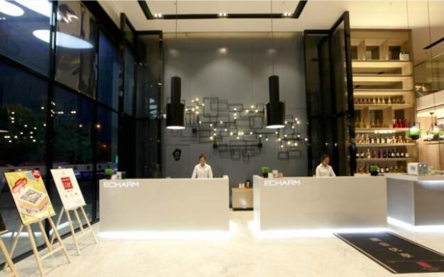 Echarm Hotel Kunming Erji Road Metro Station