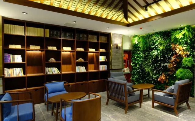 Nostalgia S Hotel Beijing Science and Technology
