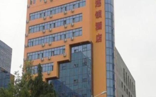 Hanting Hotel Hanzhong North Street