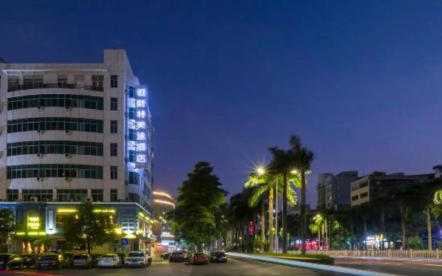 Aste Meitu Hotel (Cultural Plaza Branch)