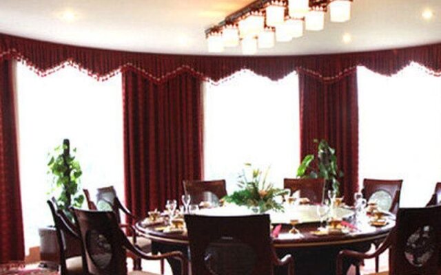 Shushan International Hotel