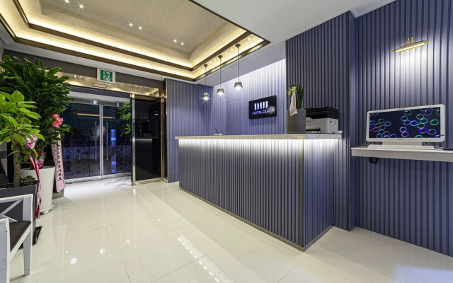 Business Hotel Duu