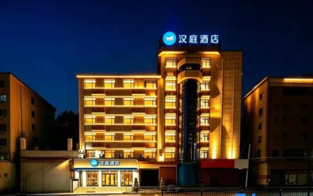 HanTing Hotel (Pengze Caifu Central Square) – Exterior – Jiujiang