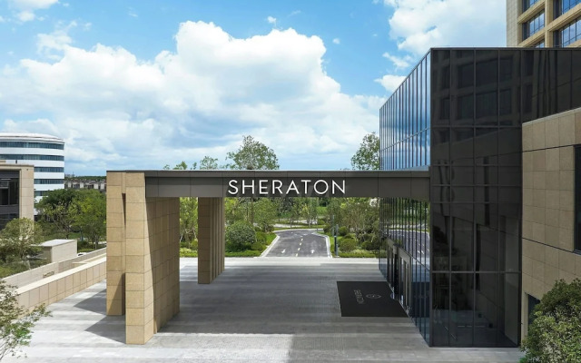 Sheraton Kunshan Dianshan Lake