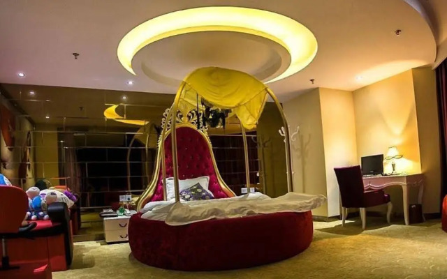 Chongqing Xinhao Theme Hotel