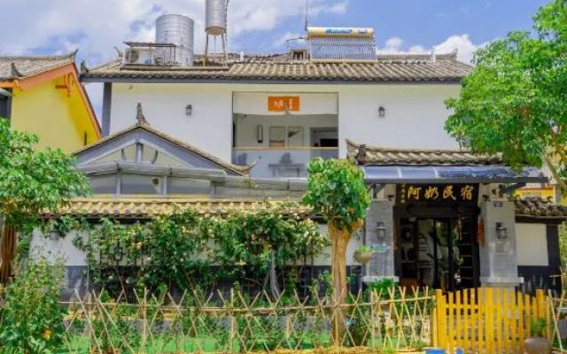 Shilin Anai Homestay – Exterior – Kunming