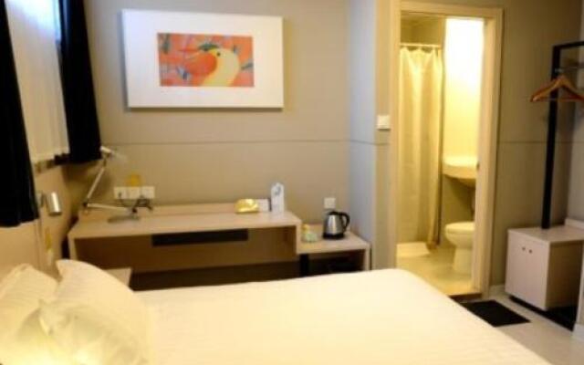 Jinguang Express Hotel Qufu Tourist Centre Sankong