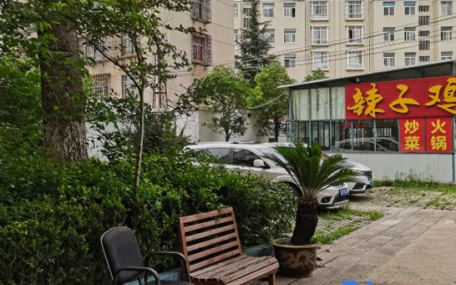 Jiuxing Hotel