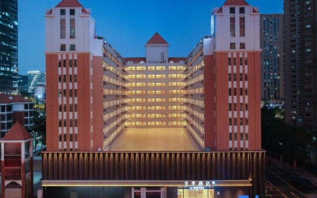 JI Hotel (Xiamen Ruanjianyuan Erqi Huizhan Road)