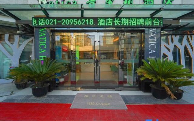Vatica Shanghai Pudong Dishui Lake Branch