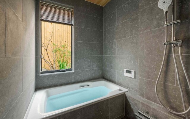 Kotohi Machiya Holiday House