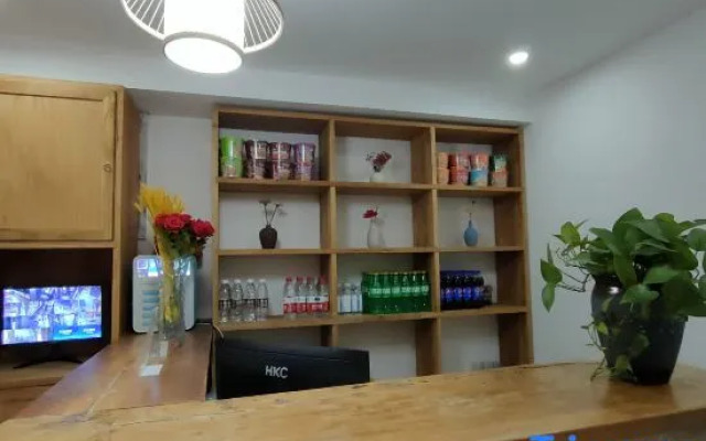 Suxi Bieyuan Homestay