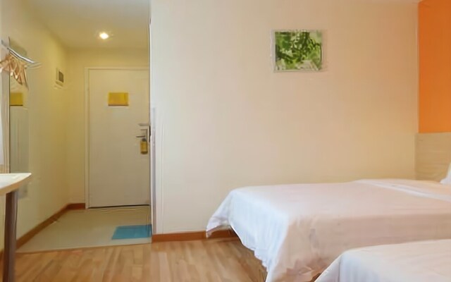 7 Days Inn Beijing Xinjiekou Subway Station