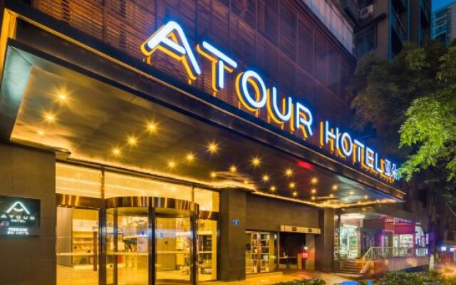 Atour Hotel