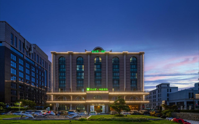 Manxin Hotel Zhangjiang