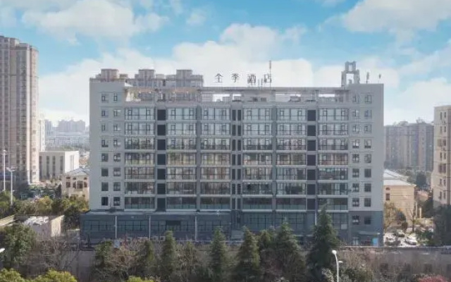JI Hotel (Baoying County Government)