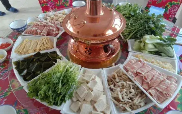 Haobo Hotel
