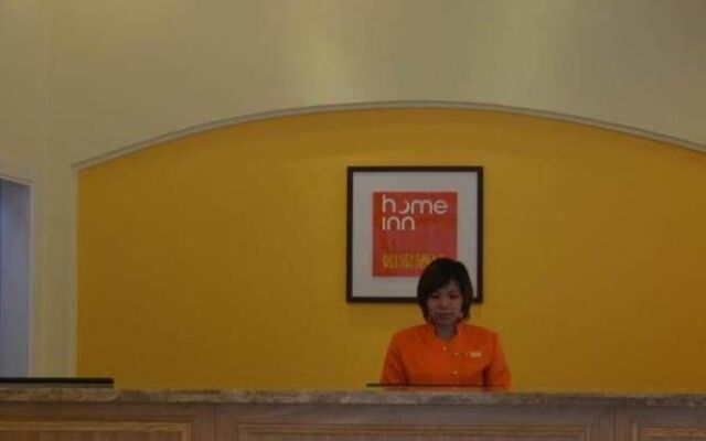 Home Inn Guiping Xishan Bus Center