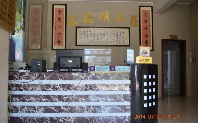 湄洲岛客临顿民宿