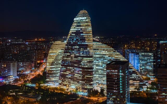 Holiday Inn Beijing Focus Square by IHG