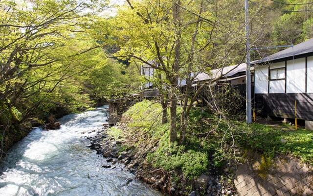Onsen Theme Park Ryokan Ryuudo