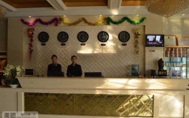 MingShiYuan Private apartment
