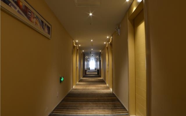 City Comfort Inn Zhengzhou Railway Station East Square Datong Road – Hotel Rooms – Zhengzhou