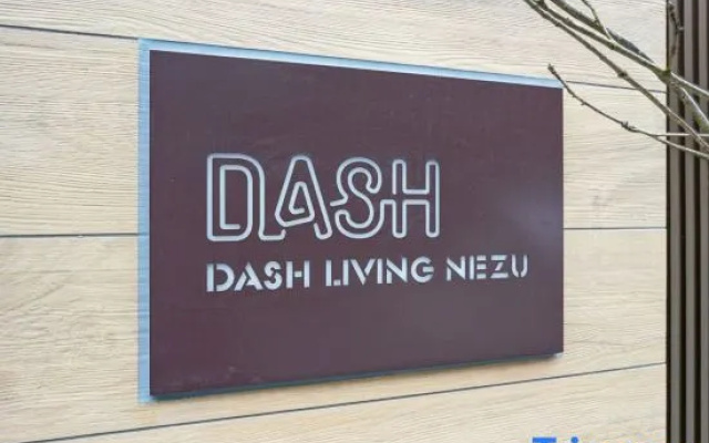 Dash Living Nezu – Guest Rooms – Tokyo