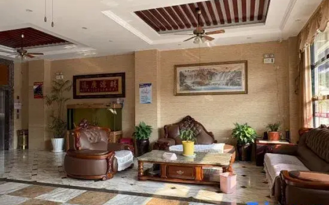 Pu'er Yuanzhongyuan Hotel