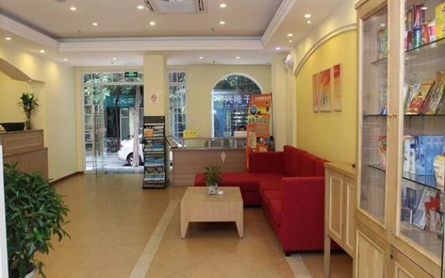 Chengdu Home Inn - People's Park