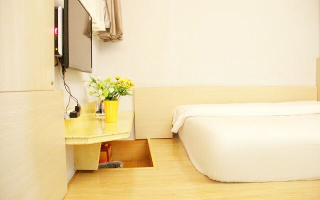 Wenxing Chain Hotel Chancheng Dongfang