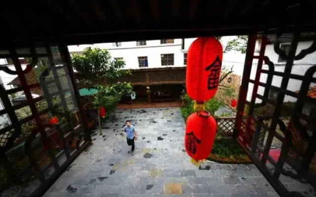Wencheng Yue Man Small Courtyard Inn