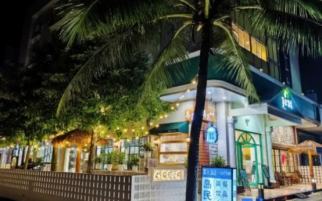 Summer Hotel (Shangchuanfei Beach)