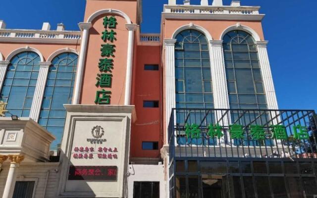 Greentree Inn Tianjin West Railway Station The Tie