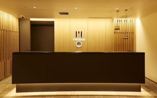 hotel MONday Premium Kyoto Station Higashikujo