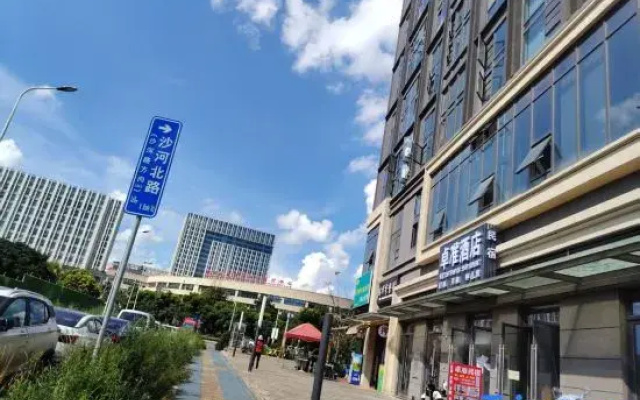 Kunming Zhuozhun Homestay