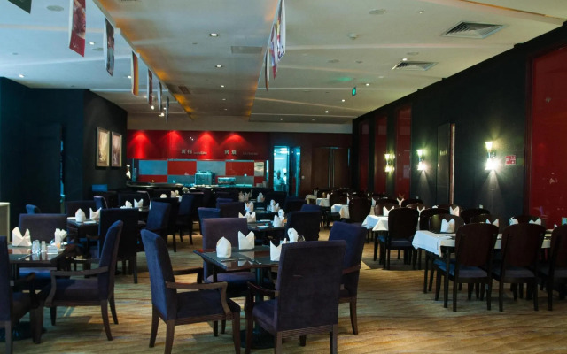 Nanjing New Century Hotel